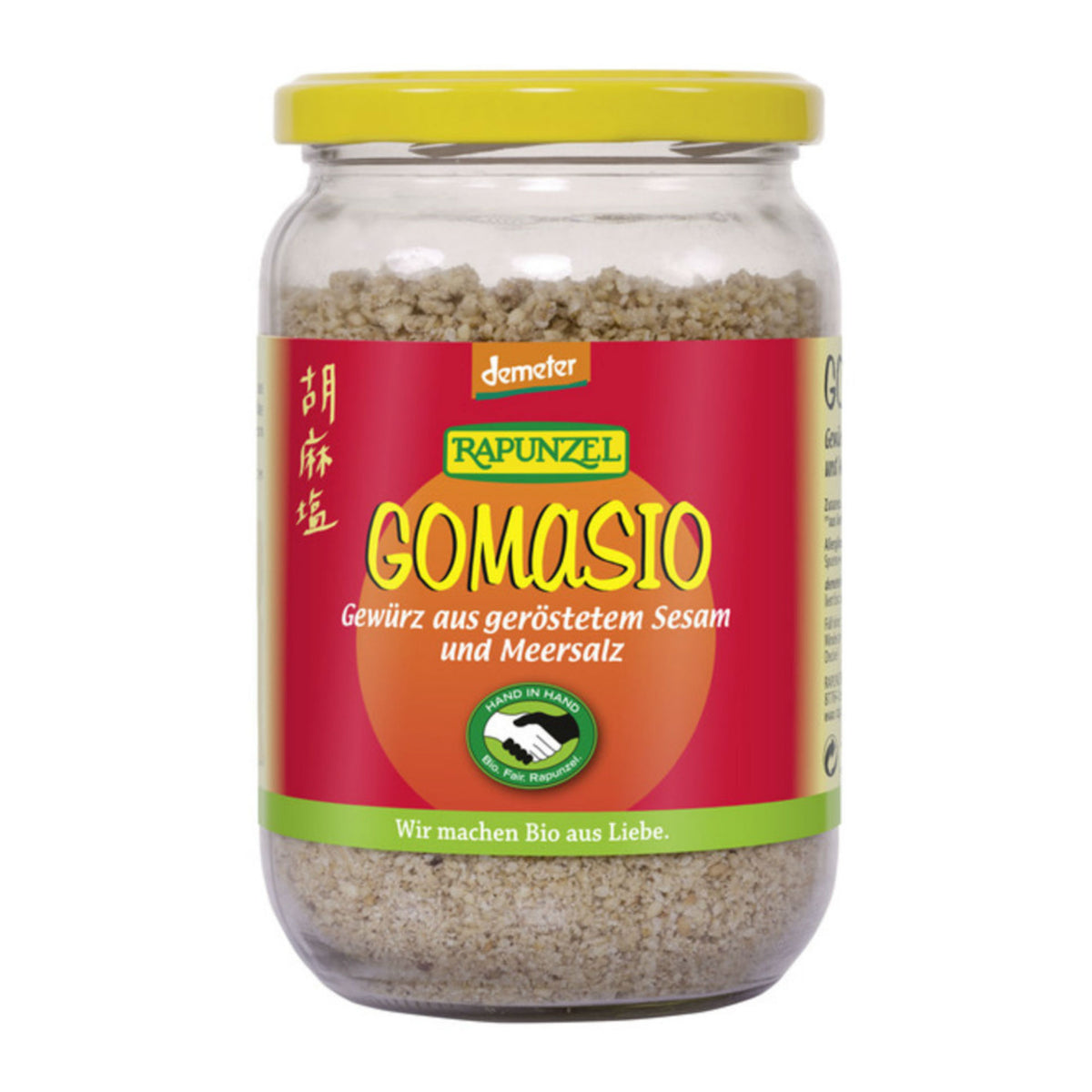 #Grösse_Glas 250 g