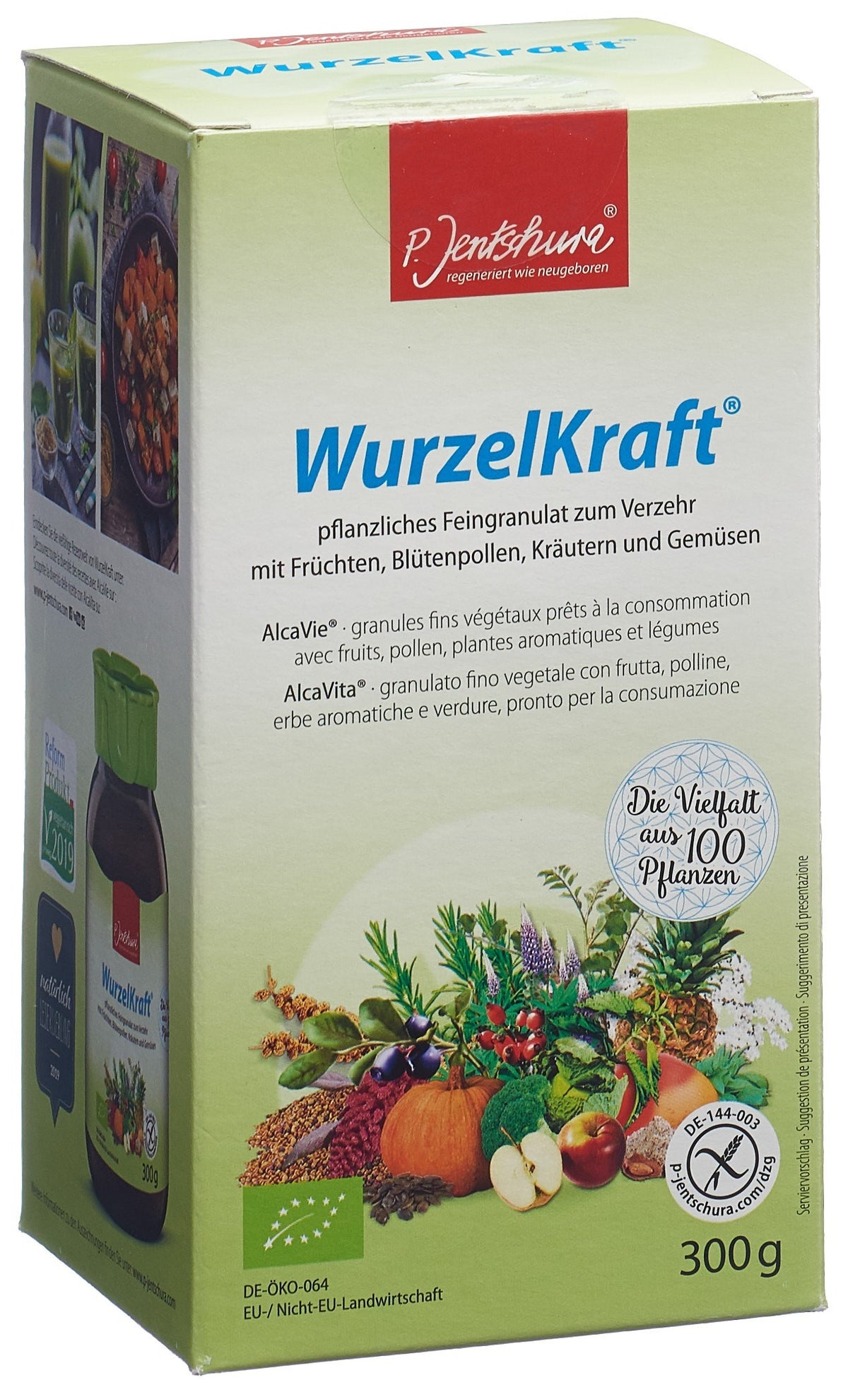 #Grösse_300 g